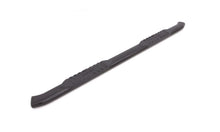 Load image into Gallery viewer, Lund 23889010 5 Inch Oval Curved Nerf Bar for Select Ford Ranger