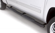 Load image into Gallery viewer, Lund 23889010 5 Inch Oval Curved Nerf Bar for Select Ford Ranger