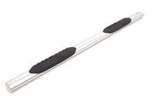 Load image into Gallery viewer, Lund 23984003 5 Inch Oval Straight Nerf Bar for Select Dodge Ram 1500, Dodge Ram 2500, Dodge Ram 3500, Ram 1500, Ram Classic, Ram 2500, Ram 3500, Ram 4500, Ram
