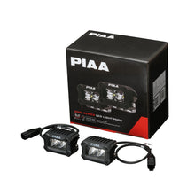 Load image into Gallery viewer, PIAA 25-02603 2000 Series LED Light Kit