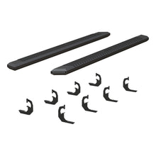 Load image into Gallery viewer, ARIES 2556047 AdvantEDGE 5-1/2" x 91" Black Aluminum Side Bars, Select Chevrolet, GMC for Select Chevrolet Silverado 2500 HD