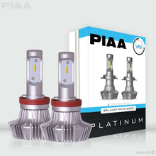 Load image into Gallery viewer, PIAA 26-17311 H11 Platinum LED Replacement Bulb for Select Acura ILX, Acura MDX, Acura RDX, Acura RL, Acura TL, Acura TSX, Acura ZDX, Alfa Romeo Giulia, Audi A3, Audi A3 Quattro, Audi A4, Audi A4 Quattro, Audi A4 allroad, Audi A5, Audi A5 Quattro, Audi