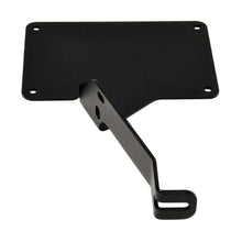 Load image into Gallery viewer, Superwinch 2600 Control Box Relocation Bracket for Select Ford Bronco