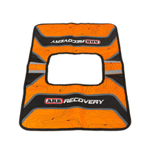 Load image into Gallery viewer, ~(3-Lbs.-19X17x0)~-Arb-Recovery-Damper-Arb-Recovery-Gear