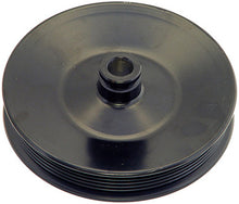 Load image into Gallery viewer, Dorman - OE Solutions 300-005 Power Steering Pulley