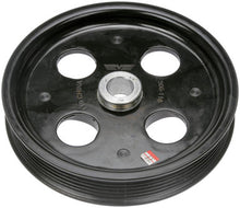 Load image into Gallery viewer, Dorman - OE Solutions 300-116 Power Steering Pulley
