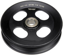 Load image into Gallery viewer, Dorman - OE Solutions 300-141 Power Steering Pulley