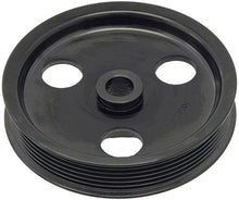 Load image into Gallery viewer, Dorman - OE Solutions 300-310 Power Steering Pulley