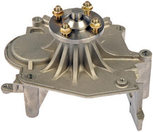 Load image into Gallery viewer, Dorman - OE Solutions 300-801 Fan Bracket