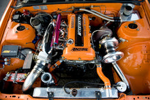 Load image into Gallery viewer, Mishimoto MMFS-S13-89SR Nissan 240SX S13 Performance Aluminum Fan Shroud Kit, 1989-1994 SR20 Engine for Select Nissan 240SX