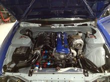 Load image into Gallery viewer, Mishimoto MMRAD-240-95KA for Select Nissan 240SX