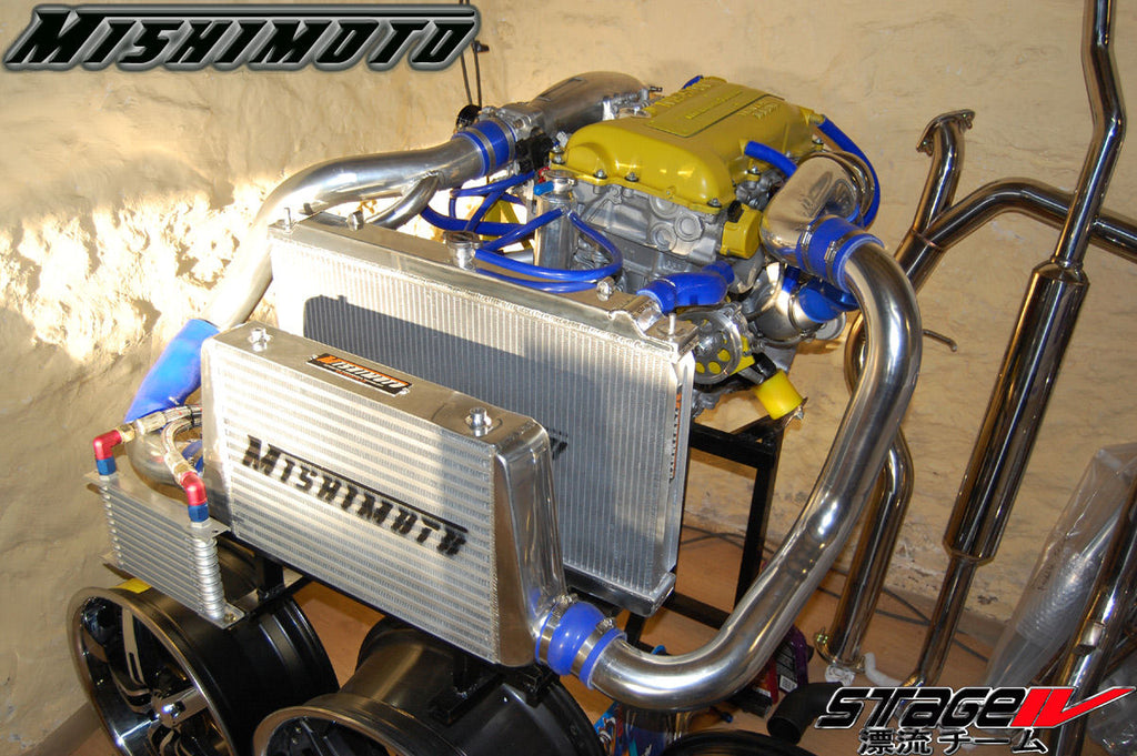 Mishimoto MMRAD-S14-95SR for Select Nissan 240SX