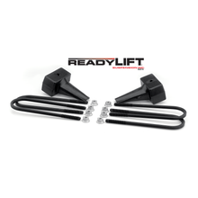 Load image into Gallery viewer, ~(31.4-Lbs.-23X12x7)~-5-Flat-Rear-Block-Kit-With-Carrier-Beraing-Spacer-For-2-Piece-Drive-Shaft-Ford-F250F350F450-2011-2016