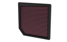 Load image into Gallery viewer, K&amp;N 33-3182 Replacement Air Filter for Select Maserati Ghibli