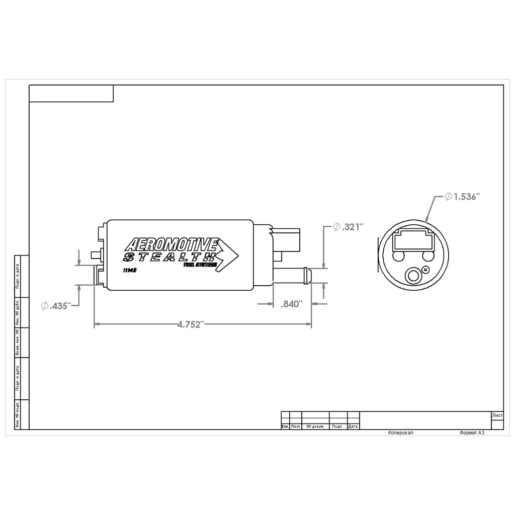 340-Series-Stealth-In-Tank-E85-Fuel-Pump---Offset-Inlet---Inlet-Inline-WOutlet