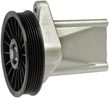 Load image into Gallery viewer, Dorman - HELP 34153 A/C Bypass Pulley