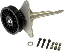 Load image into Gallery viewer, Dorman - HELP 34156 A/C Bypass Pulley