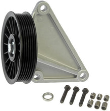Load image into Gallery viewer, Dorman - HELP 34171 A/C Bypass Pulley