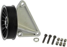 Load image into Gallery viewer, Dorman - HELP 34180 A/C Bypass Pulley