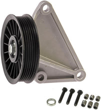 Load image into Gallery viewer, Dorman - HELP 34182 A/C Bypass Pulley
