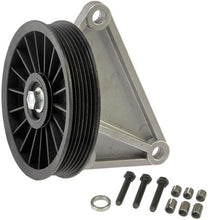 Load image into Gallery viewer, Dorman - HELP 34184 A/C Bypass Pulley