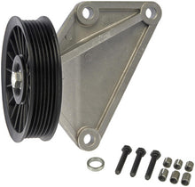 Load image into Gallery viewer, Dorman - HELP 34191 A/C Bypass Pulley