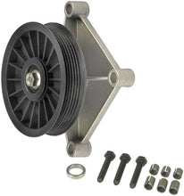 Load image into Gallery viewer, Dorman - HELP 34195 A/C Bypass Pulley