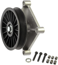Load image into Gallery viewer, Dorman - HELP 34196 A/C Bypass Pulley