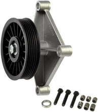 Load image into Gallery viewer, Dorman - HELP 34197 A/C Bypass Pulley