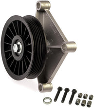 Load image into Gallery viewer, Dorman - HELP 34198 A/C Bypass Pulley