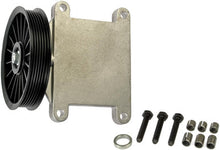 Load image into Gallery viewer, Dorman - HELP 34216 A/C Bypass Pulley