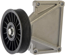 Load image into Gallery viewer, Dorman - HELP 34227 A/C Bypass Pulley