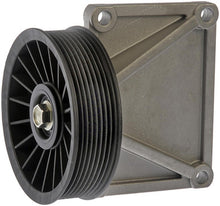 Load image into Gallery viewer, Dorman - HELP 34229 A/C Bypass Pulley