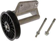 Load image into Gallery viewer, Dorman - HELP 34236 A/C Bypass Pulley