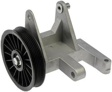 Load image into Gallery viewer, Dorman - HELP 34238 A/C Bypass Pulley