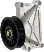 Load image into Gallery viewer, Dorman - HELP 34240 A/C Bypass Pulley