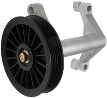Load image into Gallery viewer, Dorman - HELP 34241 A/C Bypass Pulley