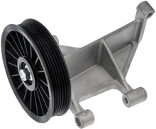Load image into Gallery viewer, Dorman - HELP 34275 A/C Bypass Pulley