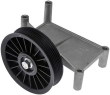 Load image into Gallery viewer, Dorman - HELP 34286 A/C Bypass Pulley