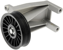 Load image into Gallery viewer, Dorman - HELP 34862 Ac Bypass Pulley
