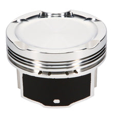 Load image into Gallery viewer, Piston-Single,-2618,-Inv-DomeDish,-3.209-Bore,-1.286-Cd,-0.787-Pin,-Set-Of-1.