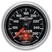 Load image into Gallery viewer, AutoMeter 3654 GAUGE, WATER TEMP, 2 1/16", 100-260?F, STEPPER MOTOR W/PEAK &amp; WRN, SPORT-COMP II