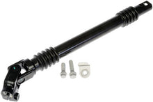Load image into Gallery viewer, Dorman - OE Solutions 425-119 Lower Steering Shaft