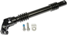 Load image into Gallery viewer, Dorman - OE Solutions 425-122 Intermediate Steering Shaft