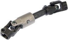 Load image into Gallery viewer, Dorman - OE Solutions 425-135 Intermediate Steering Shaft