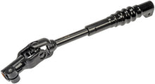 Load image into Gallery viewer, Dorman - OE Solutions 425-488 Intermediate Steering Shaft