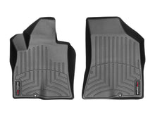 Load image into Gallery viewer, Weathertech 440961 FloorLiner™ DigitalFit® for Select Hyundai Santa Fe