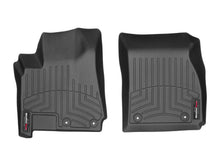 Load image into Gallery viewer, Weathertech 4410021 FloorLiner™ DigitalFit® for Select Buick Regal