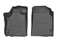 Load image into Gallery viewer, Weathertech 4410471 FloorLiner™ DigitalFit® for Select Nissan Altima
