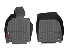 Load image into Gallery viewer, Weathertech 4410561 FloorLiner™ DigitalFit® for Select Audi R8